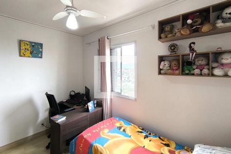 Apartamento à venda com 66m², 3 quartos e 1 vaga Apartamento à venda com 66m², 3 quartos e 1 vagaQuarto 2