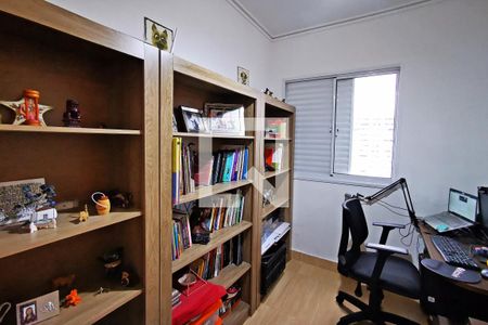 Escritório de apartamento à venda com 3 quartos, 66m² em Vila Lacerda, Jundiaí