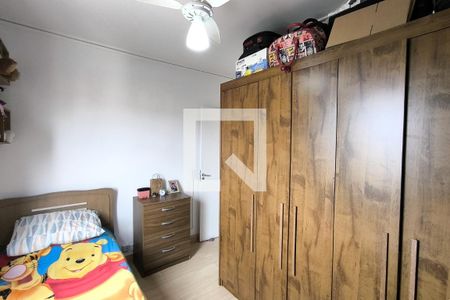 Apartamento à venda com 66m², 3 quartos e 1 vaga Apartamento à venda com 66m², 3 quartos e 1 vagaQuarto 2