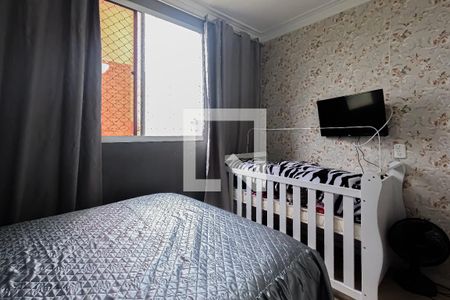 Quarto  de apartamento para alugar com 1 quarto, 40m² em Vila Nova Bonsucesso, Guarulhos