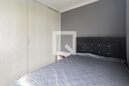 Quarto  de apartamento para alugar com 1 quarto, 40m² em Vila Nova Bonsucesso, Guarulhos
