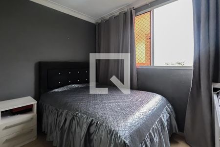 Quarto  de apartamento para alugar com 1 quarto, 40m² em Vila Nova Bonsucesso, Guarulhos