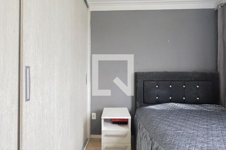 Quarto  de apartamento para alugar com 1 quarto, 40m² em Vila Nova Bonsucesso, Guarulhos