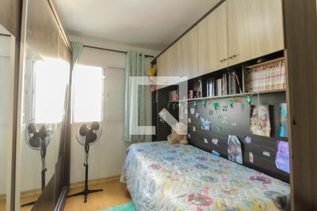 Apartamento à venda com 62m², 2 quartos e 1 vagaQuarto 2