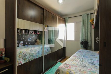 Quarto 2 de apartamento para alugar com 2 quartos, 62m² em Brás, São Paulo