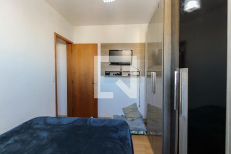 Quarto 1 de apartamento para alugar com 2 quartos, 62m² em Brás, São Paulo