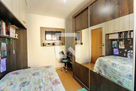 Apartamento à venda com 62m², 2 quartos e 1 vagaQuarto 2