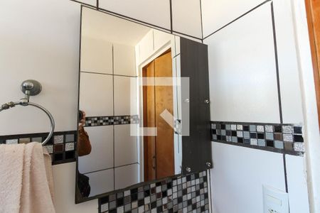 Apartamento à venda com 62m², 2 quartos e 1 vagaDetalhe Banheiro