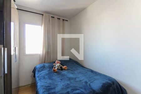 Quarto 1 de apartamento à venda com 2 quartos, 62m² em Brás, São Paulo