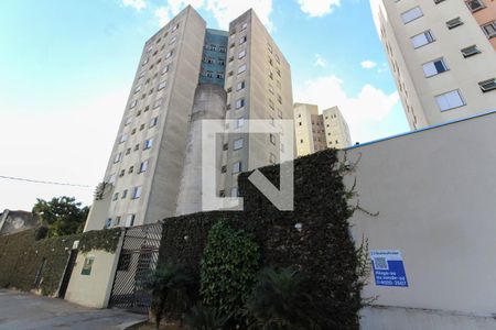 Apartamento à venda com 62m², 2 quartos e 1 vagaFachada do Prédio