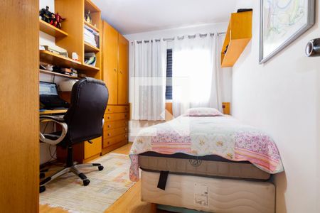 Apartamento para alugar com 68m², 2 quartos e 1 vaga Apartamento para alugar com 68m², 2 quartos e 1 vagaQuarto 1