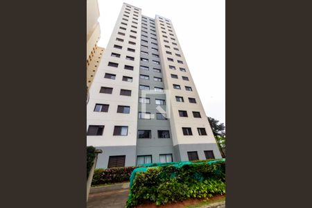 Fachada do Prédio de apartamento para alugar com 2 quartos, 68m² em Jardim Pinheiros, São Paulo