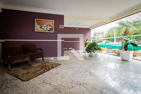 Apartamento para alugar com 68m², 2 quartos e 1 vaga Apartamento para alugar com 68m², 2 quartos e 1 vaga´Hall do Prédio