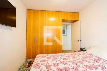 Apartamento para alugar com 68m², 2 quartos e 1 vaga Apartamento para alugar com 68m², 2 quartos e 1 vagaQuarto 2
