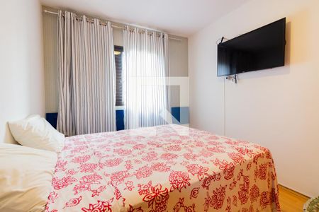 Apartamento para alugar com 68m², 2 quartos e 1 vaga Apartamento para alugar com 68m², 2 quartos e 1 vagaQuarto 2