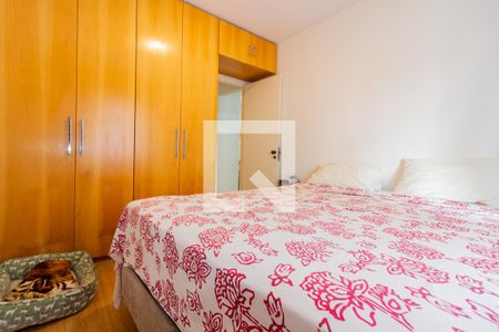 Apartamento para alugar com 68m², 2 quartos e 1 vaga Apartamento para alugar com 68m², 2 quartos e 1 vagaQuarto 2