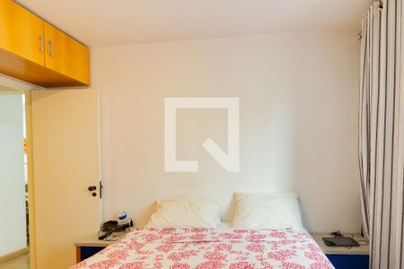 Apartamento para alugar com 68m², 2 quartos e 1 vaga Apartamento para alugar com 68m², 2 quartos e 1 vagaQuarto 2