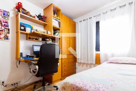 Apartamento para alugar com 68m², 2 quartos e 1 vaga Apartamento para alugar com 68m², 2 quartos e 1 vagaQuarto 1