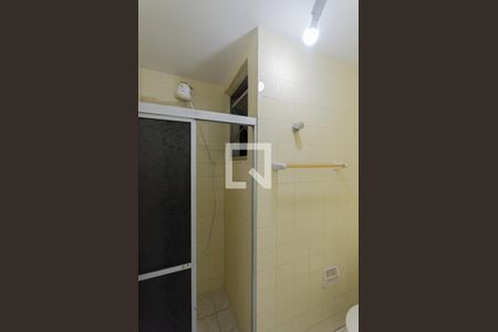 Apartamento para alugar com 45m², 1 quarto e 1 vagaBanheiro