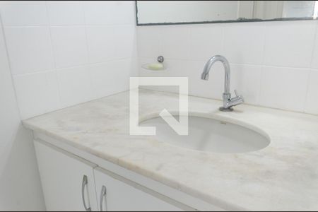 Apartamento para alugar com 45m², 1 quarto e 1 vagaBanheiro
