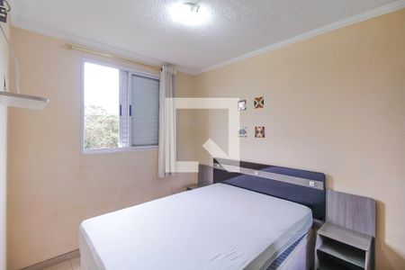 Quarto 2 de apartamento para alugar com 2 quartos, 50m² em Jardim Guairaca, São Paulo