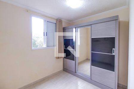 Quarto 1 de apartamento para alugar com 2 quartos, 50m² em Jardim Guairaca, São Paulo