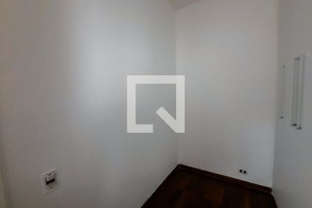 Apartamento à venda com 228m², 4 quartos e 3 vagasQuarto de Serviço