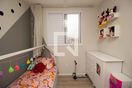 Quarto 1 de apartamento para alugar com 2 quartos, 48m² em Jardim Íris, São Paulo