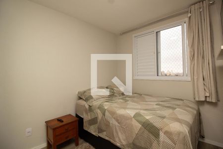 Quarto 2 de apartamento para alugar com 2 quartos, 48m² em Jardim Íris, São Paulo