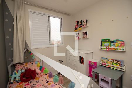 Quarto 1 de apartamento para alugar com 2 quartos, 48m² em Jardim Íris, São Paulo