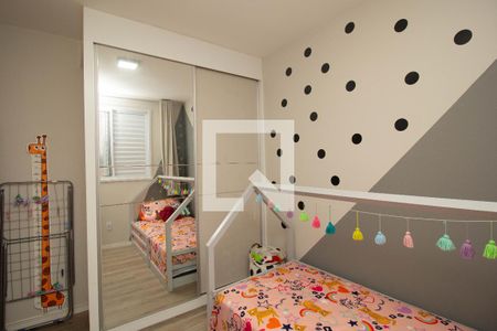 Quarto 1 de apartamento para alugar com 2 quartos, 48m² em Jardim Íris, São Paulo