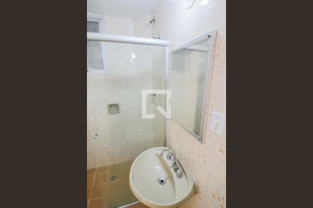 Apartamento para alugar com 62m², 2 quartos e 1 vagaBanheiro