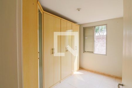 Apartamento para alugar com 62m², 2 quartos e 1 vagaQuarto 1
