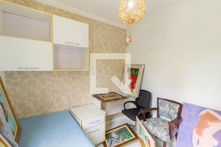 Apartamento à venda com 58m², 2 quartos e 1 vagaQuarto 2