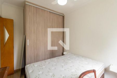 Apartamento à venda com 58m², 2 quartos e 1 vagaQuarto 1