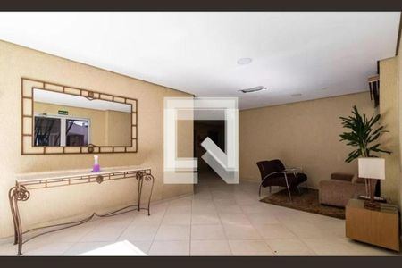 Apartamento à venda com 58m², 2 quartos e 1 vagaHall de Entrada