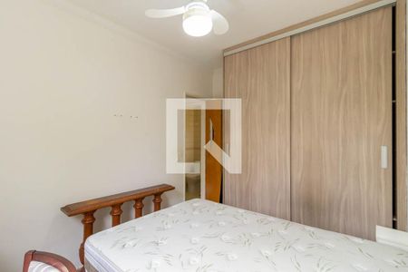 Apartamento à venda com 58m², 2 quartos e 1 vagaQuarto 1