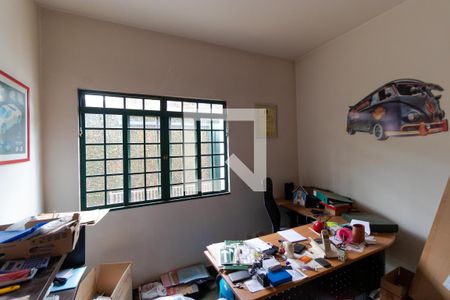 Casa à venda com 432m², 4 quartos e 4 vagas Casa à venda com 432m², 4 quartos e 4 vagasEscritório