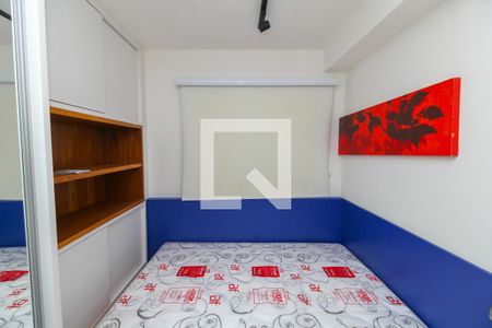 Quarto de apartamento para alugar com 1 quarto, 45m² em Centro, Rio de Janeiro