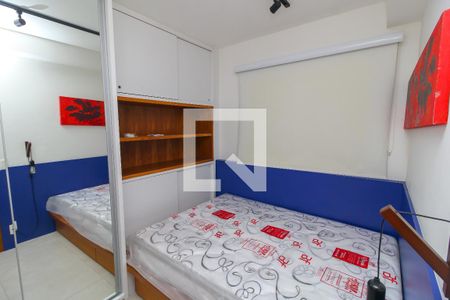 Quarto de apartamento para alugar com 1 quarto, 45m² em Centro, Rio de Janeiro