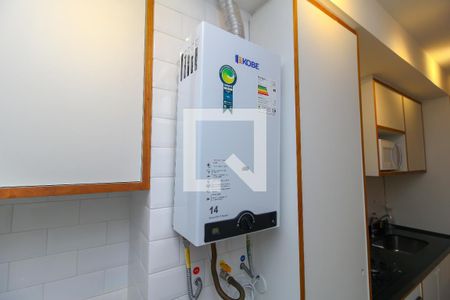 Apartamento para alugar com 45m², 1 quarto e sem vagaAquecedor