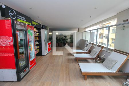 Apartamento para alugar com 45m², 1 quarto e sem vagaÁrea comum - Mercado