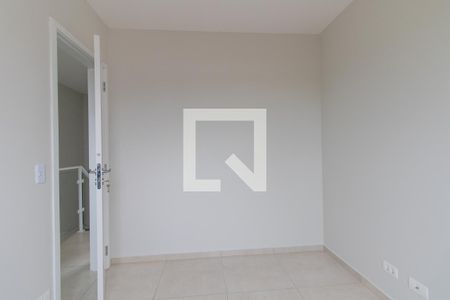 Casa para alugar com 52m², 2 quartos e 2 vagasQuarto 2