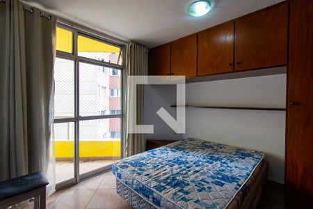 Quarto de apartamento à venda com 1 quarto, 35m² em Consolação, São Paulo