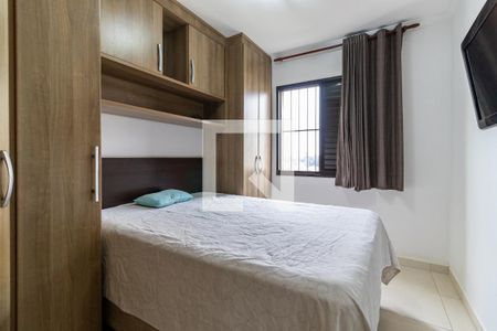 Apartamento à venda com 56m², 2 quartos e 1 vaga Apartamento à venda com 56m², 2 quartos e 1 vagaQuarto 2