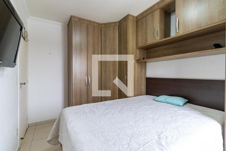 Apartamento à venda com 56m², 2 quartos e 1 vaga Apartamento à venda com 56m², 2 quartos e 1 vagaQuarto 2