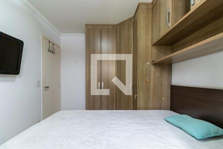 Apartamento à venda com 56m², 2 quartos e 1 vaga Apartamento à venda com 56m², 2 quartos e 1 vagaQuarto 2