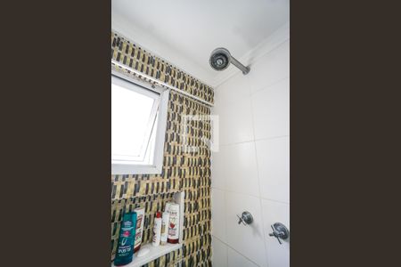 Apartamento à venda com 250m², 4 quartos e 4 vagasChuveiro