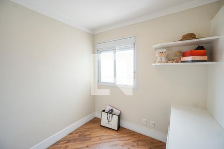 Apartamento à venda com 250m², 4 quartos e 4 vagasSuíte 02