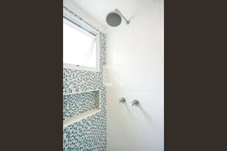 Apartamento à venda com 250m², 4 quartos e 4 vagasChuveiro